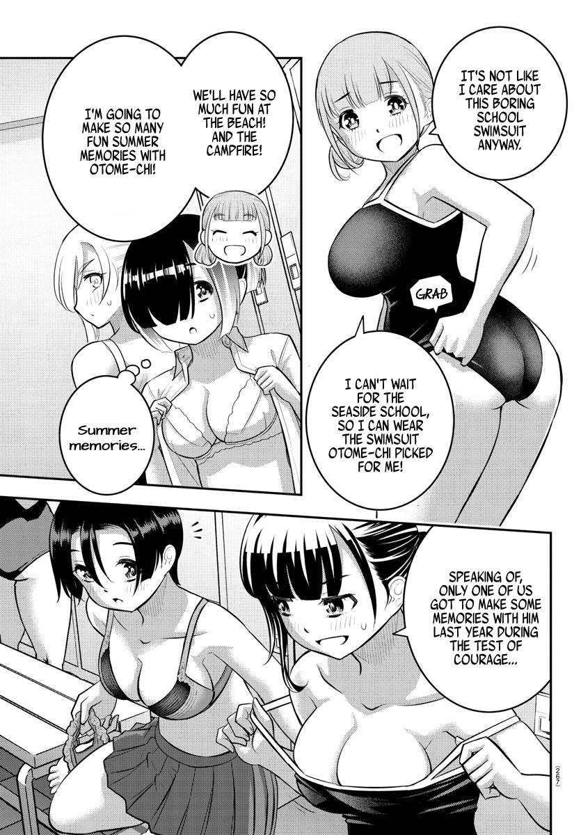 Page 3 of Chapter 112