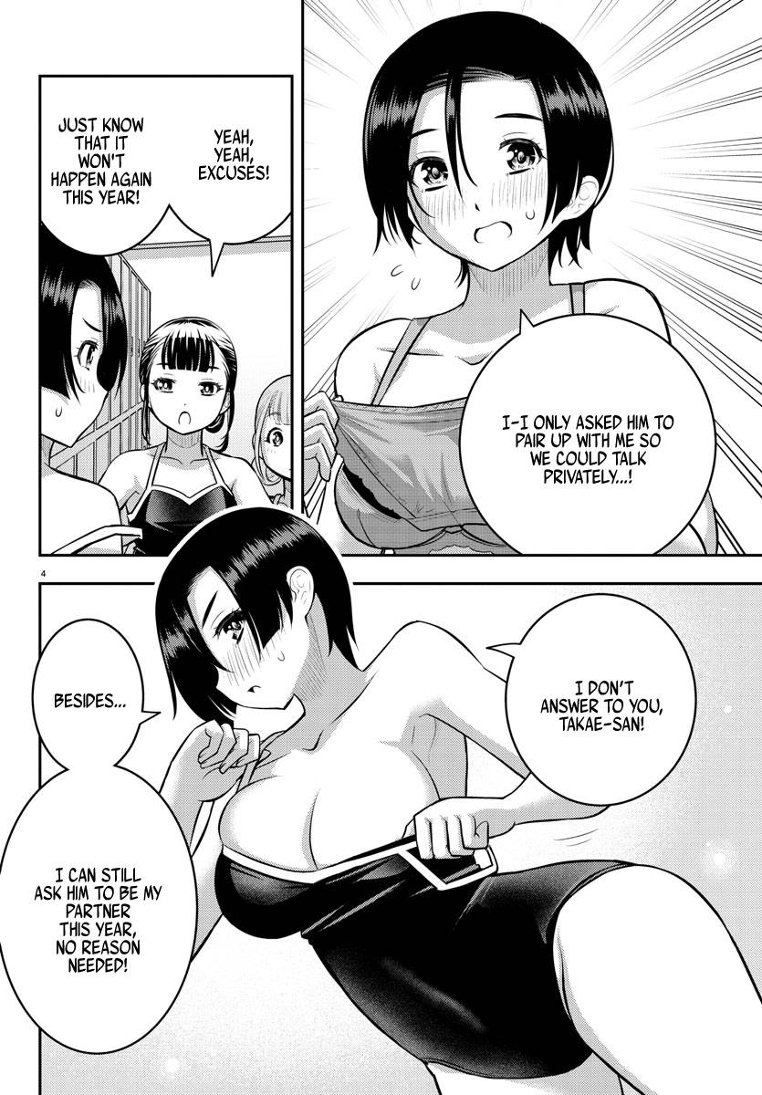 Page 4 of Chapter 112
