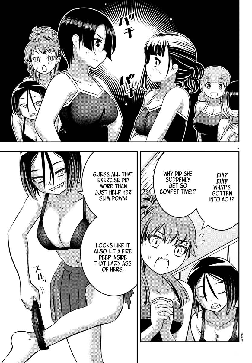 Page 5 of Chapter 112