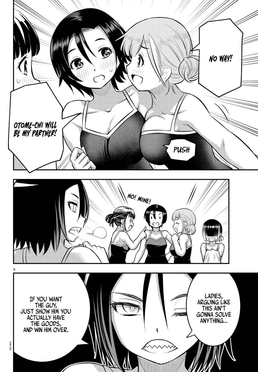 Page 6 of Chapter 112
