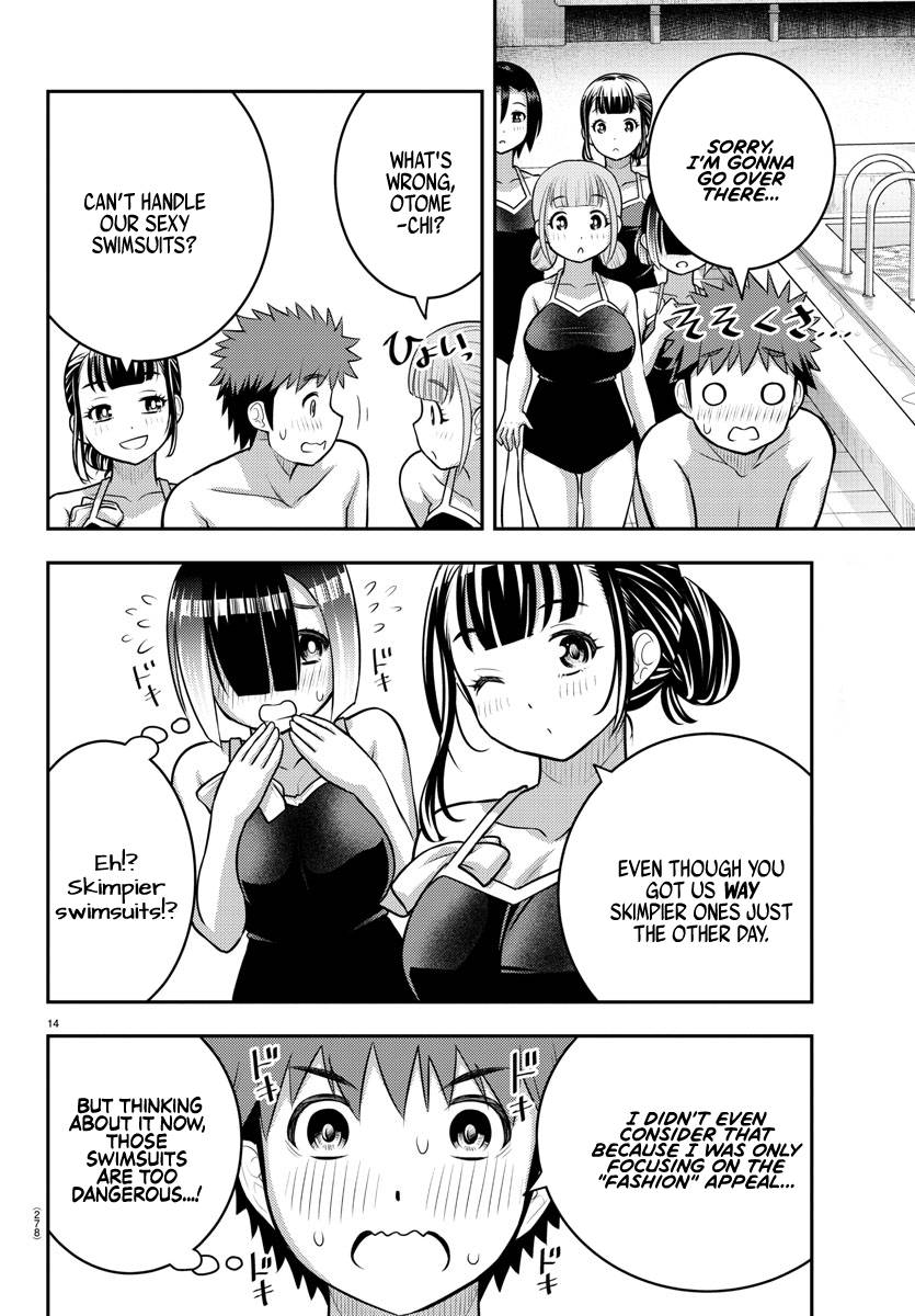 Page 13 of Chapter 112