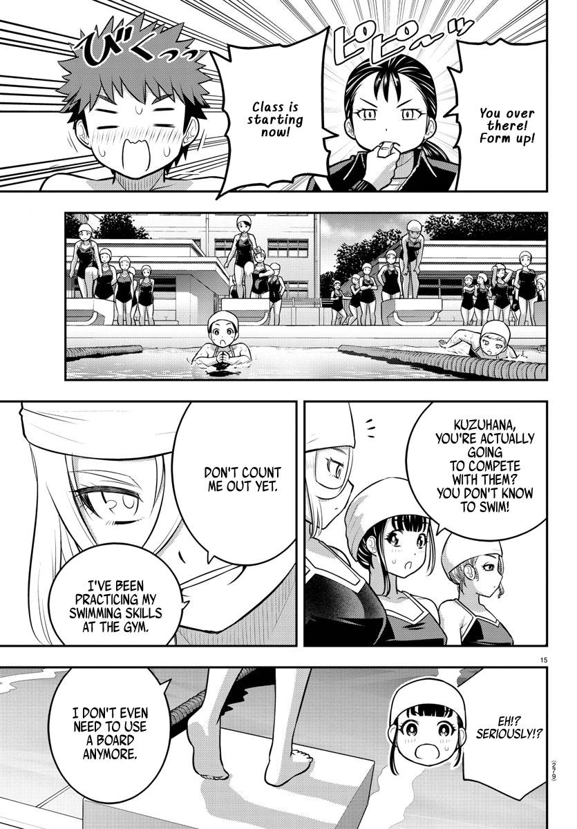Page 14 of Chapter 112