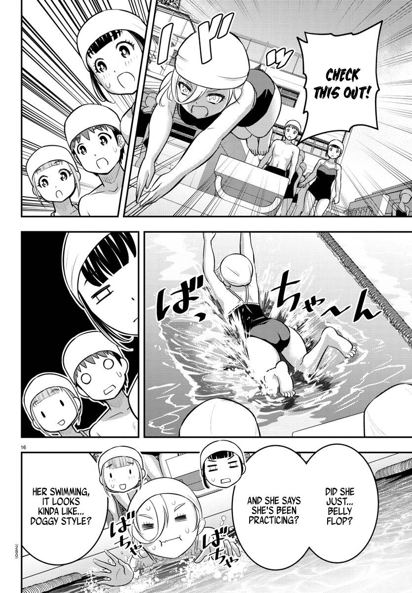 Page 15 of Chapter 112