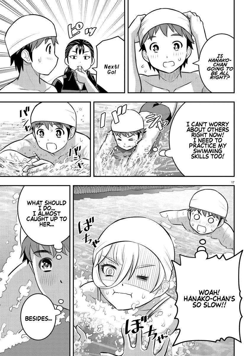 Page 16 of Chapter 112