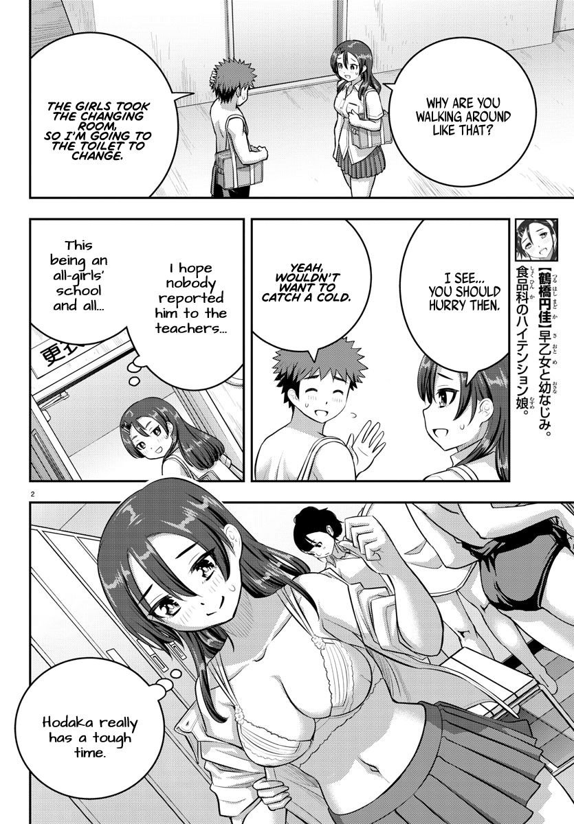 Page 2 of Chapter 113