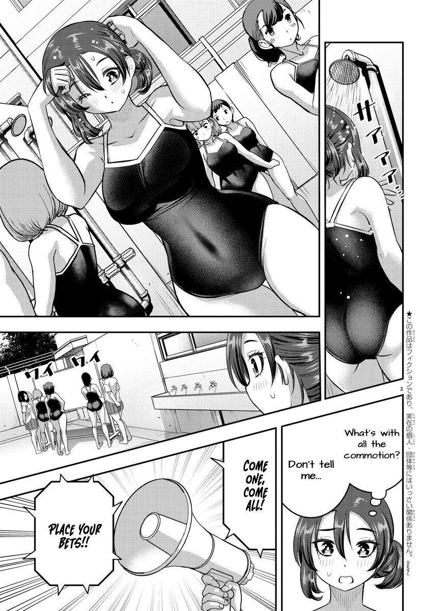 Page 3 of Chapter 113