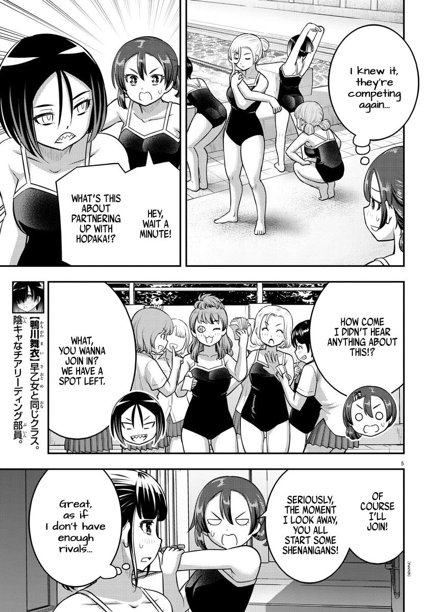 Page 5 of Chapter 113