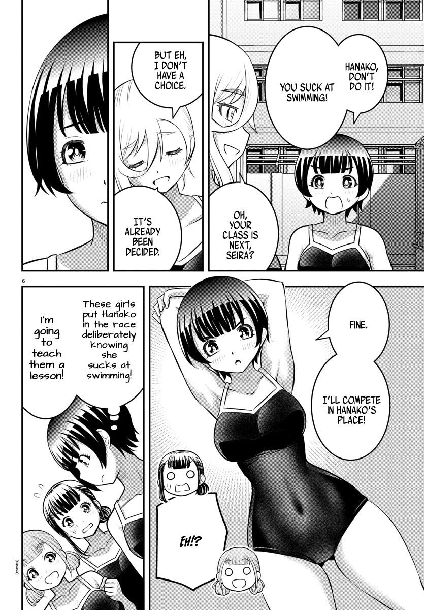 Page 6 of Chapter 113