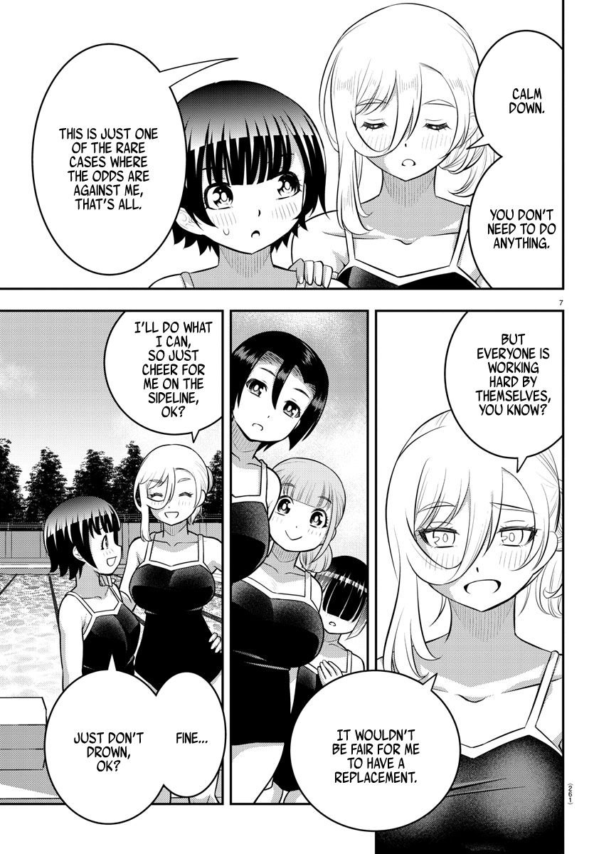 Page 7 of Chapter 113