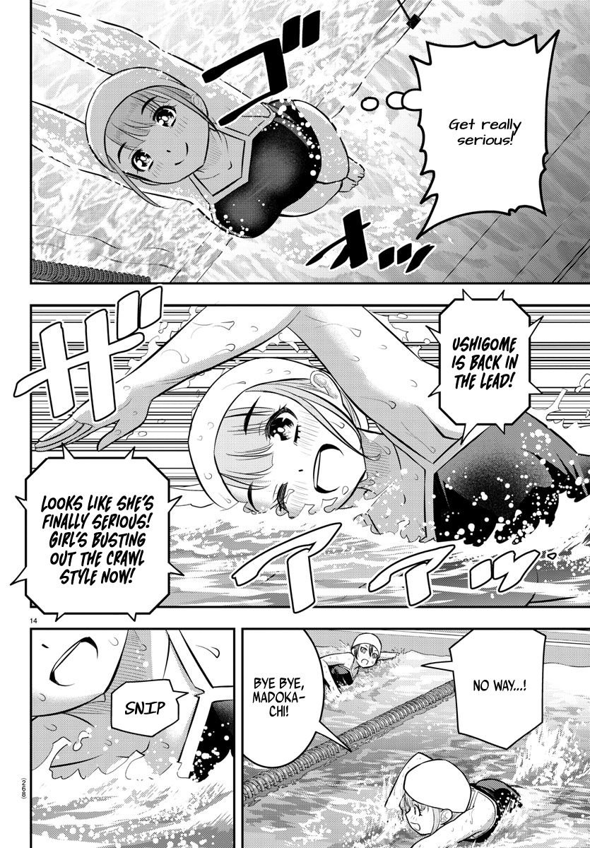 Page 14 of Chapter 113