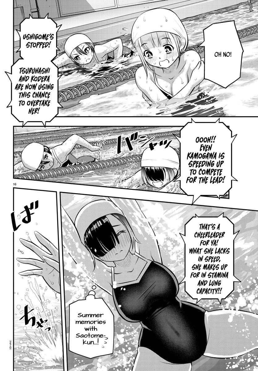 Page 16 of Chapter 113