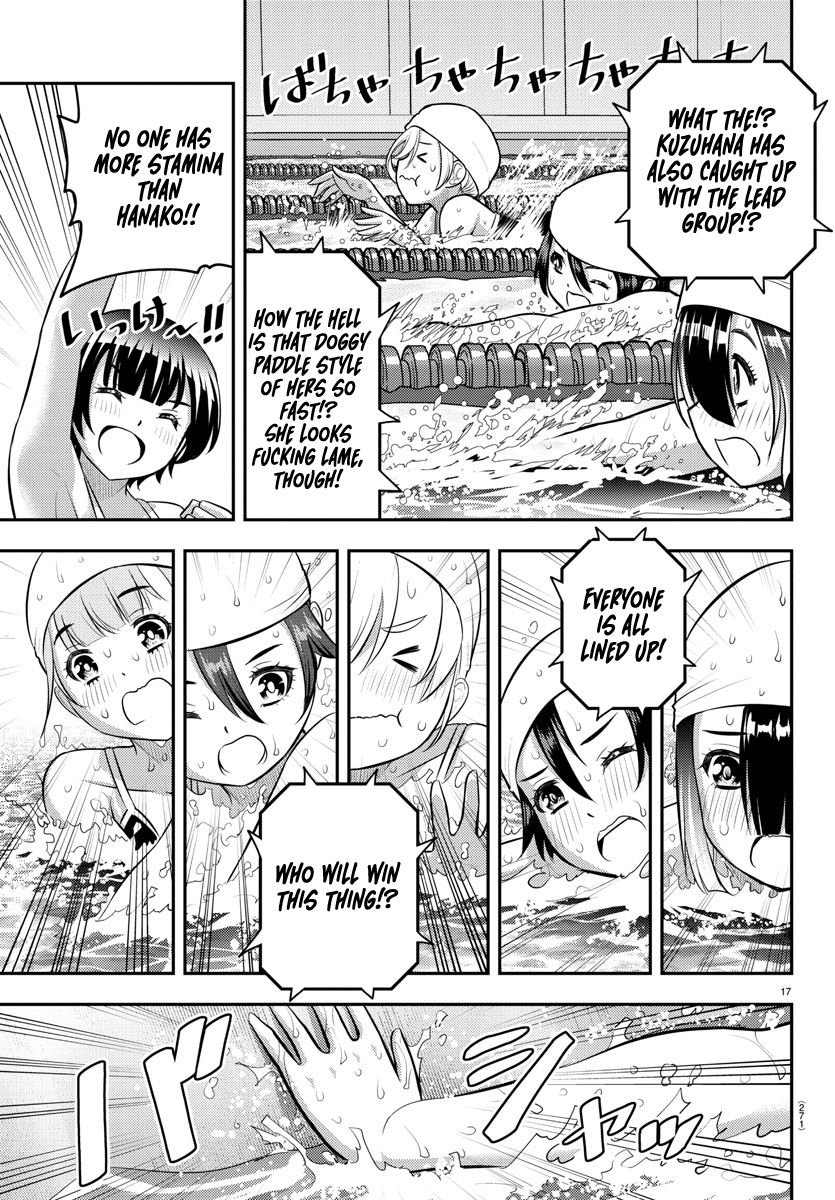 Page 17 of Chapter 113