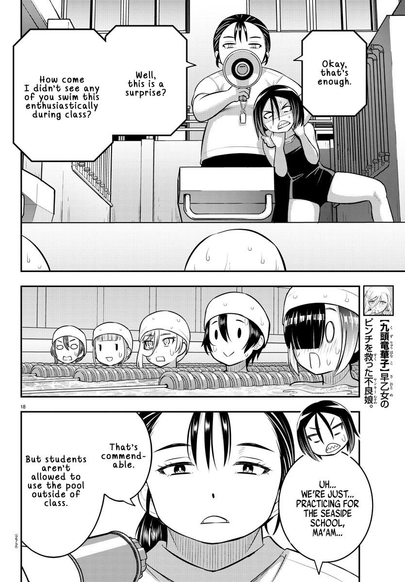 Page 18 of Chapter 113