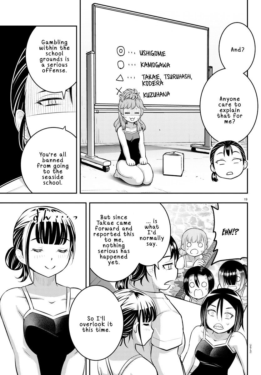 Page 19 of Chapter 113