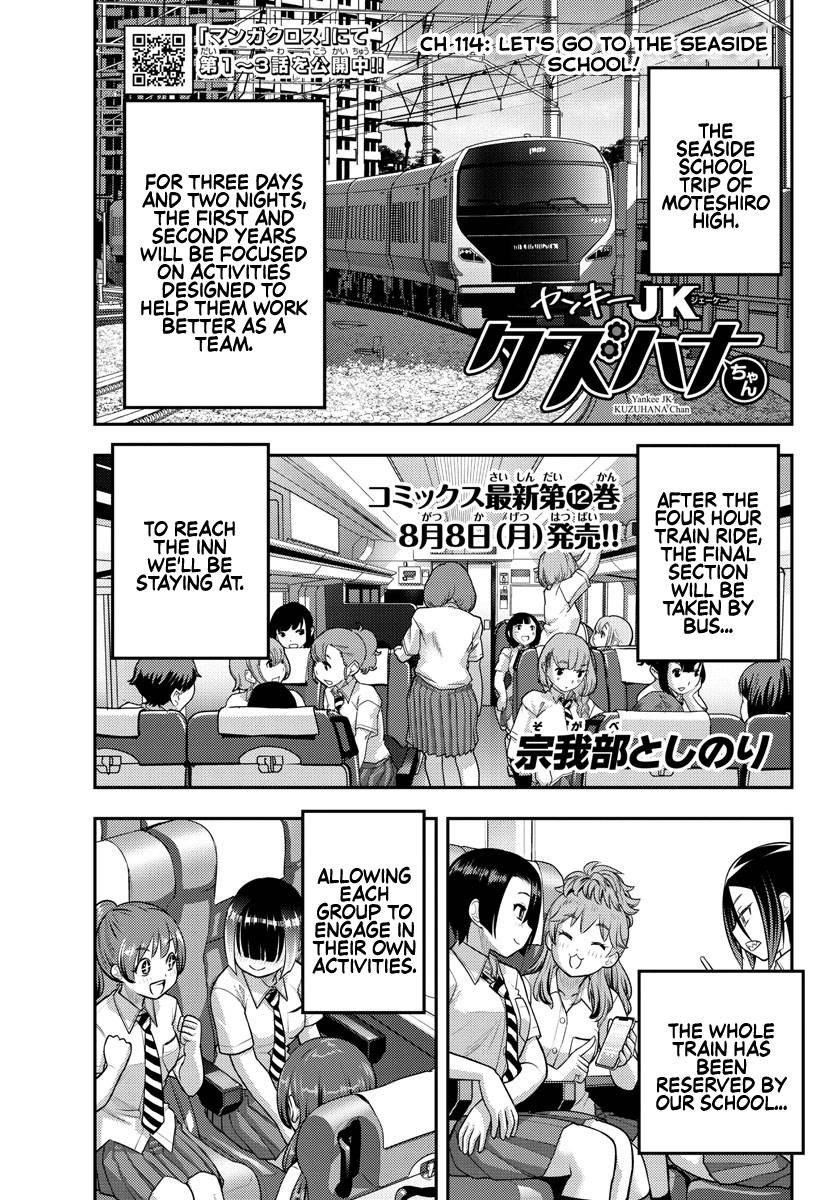 Page 1 of Chapter 114