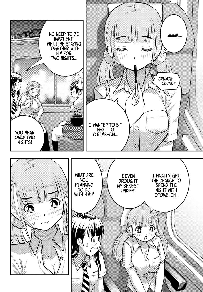 Page 2 of Chapter 114