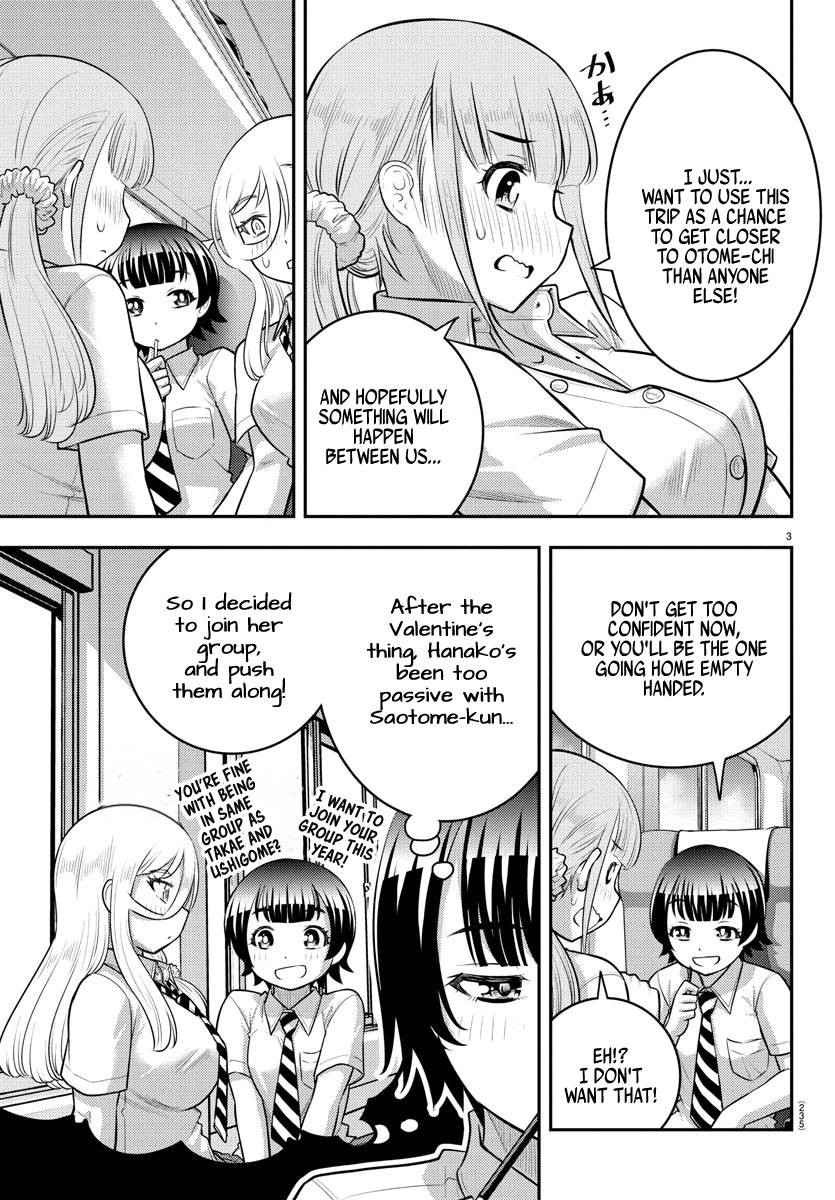 Page 3 of Chapter 114