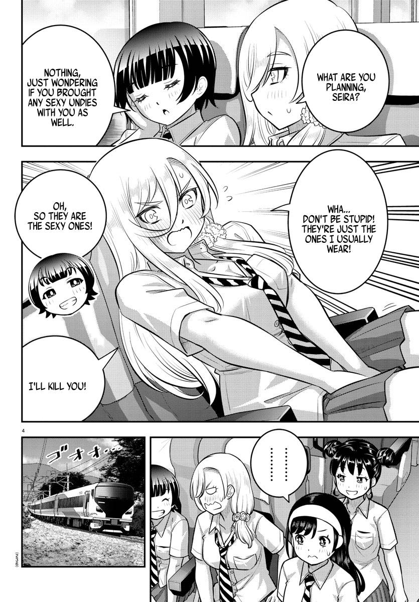 Page 4 of Chapter 114