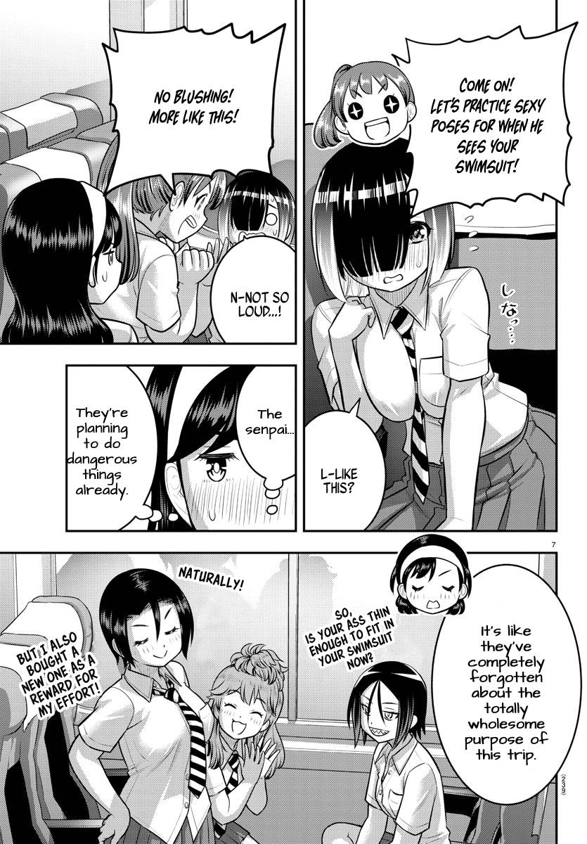 Page 7 of Chapter 114