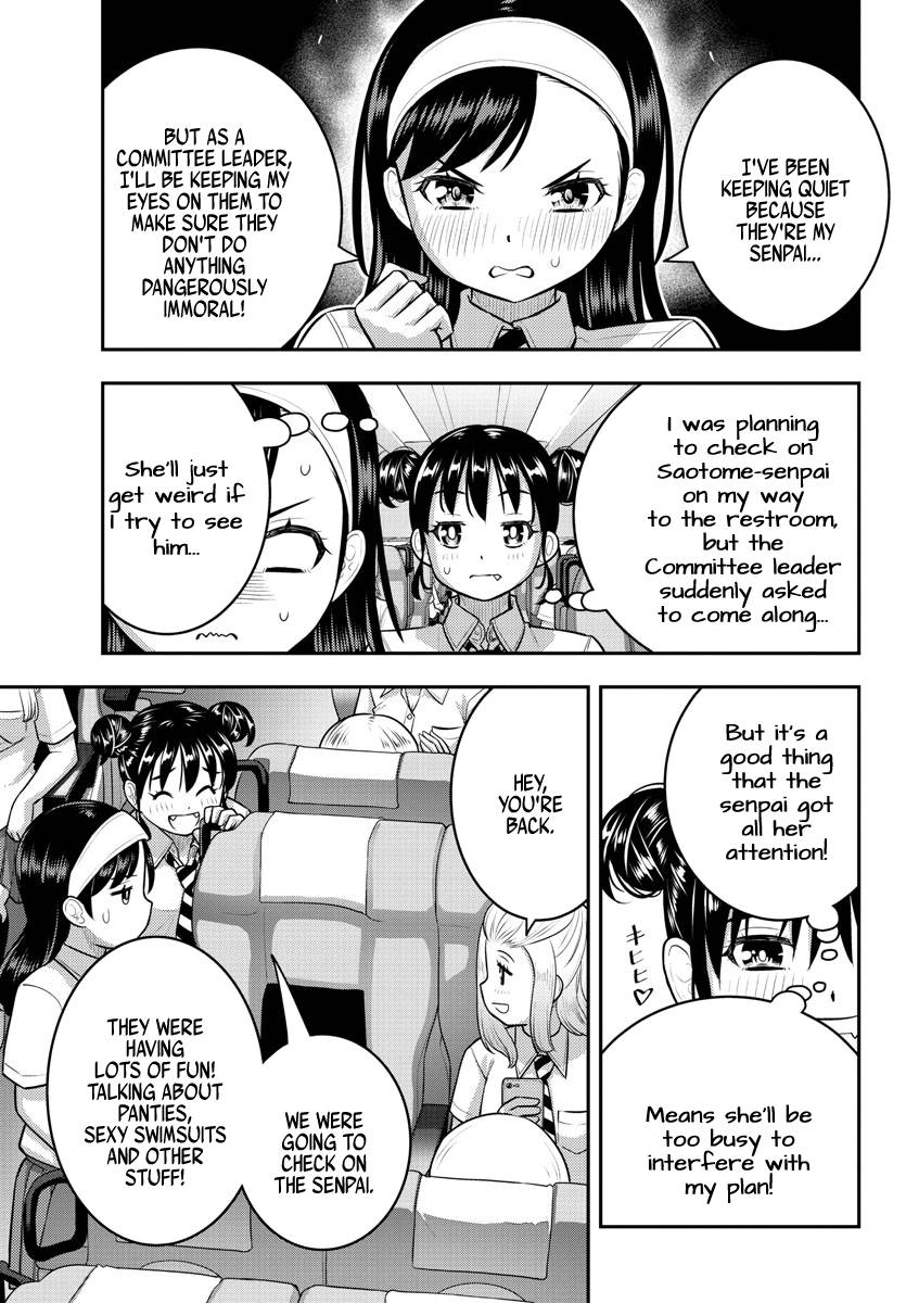 Page 9 of Chapter 114