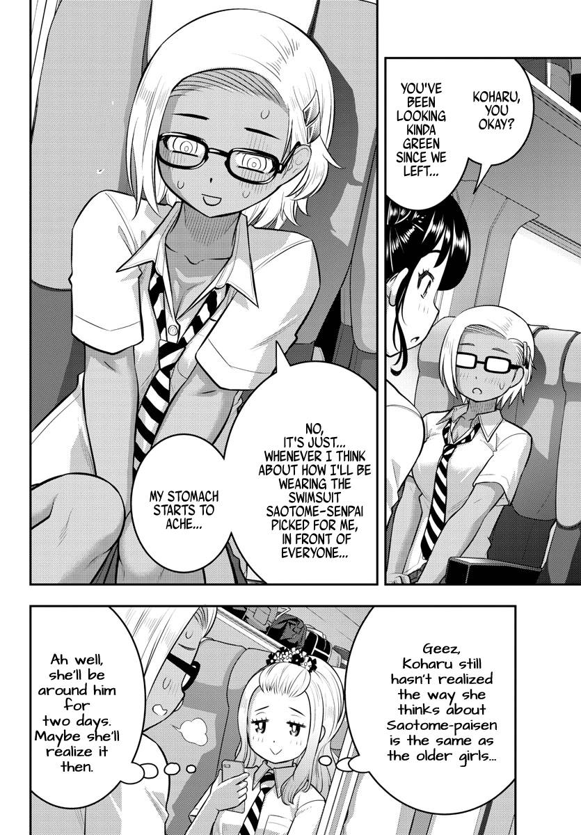 Page 10 of Chapter 114