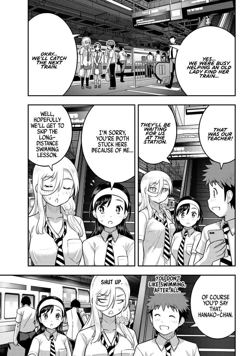Page 2 of Chapter 115