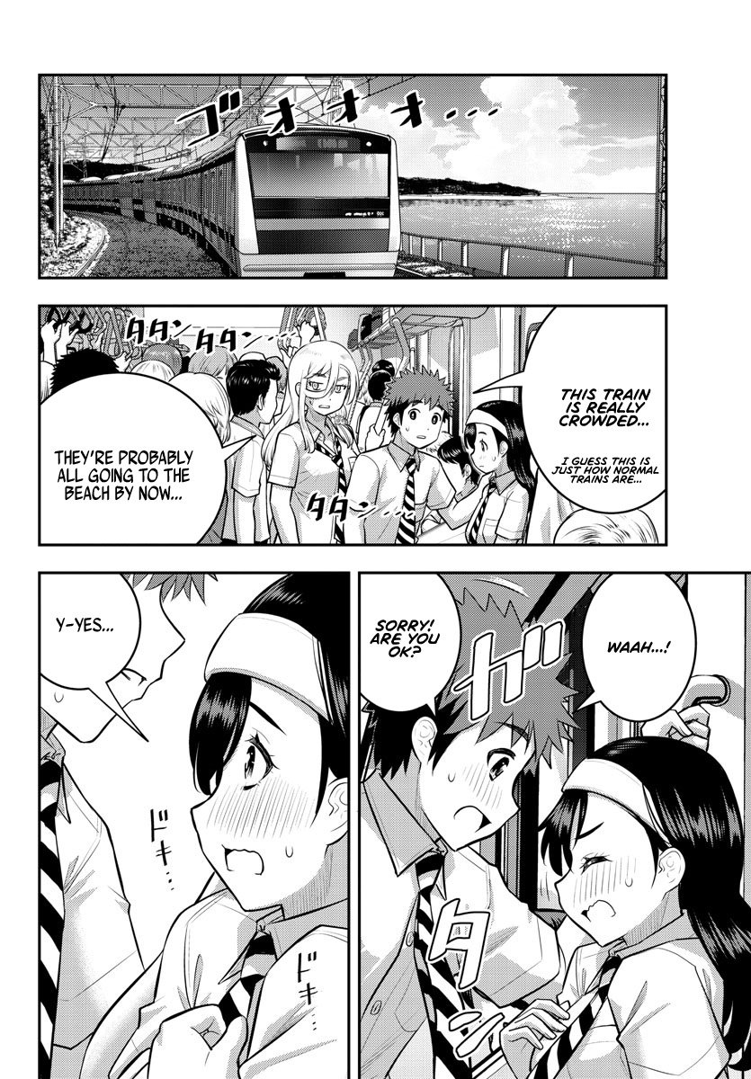 Page 5 of Chapter 115