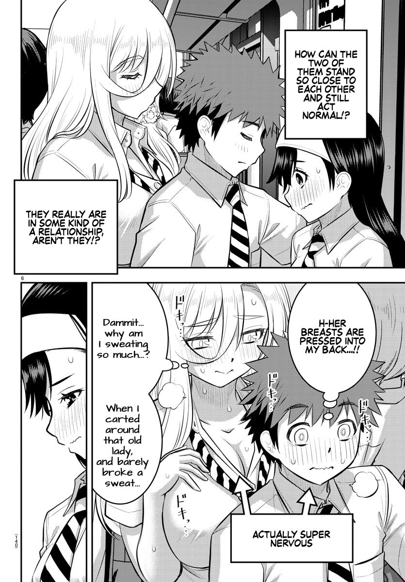 Page 7 of Chapter 115