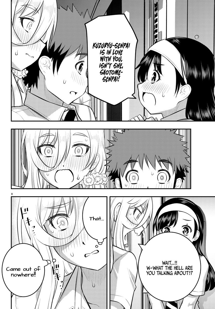 Page 9 of Chapter 115