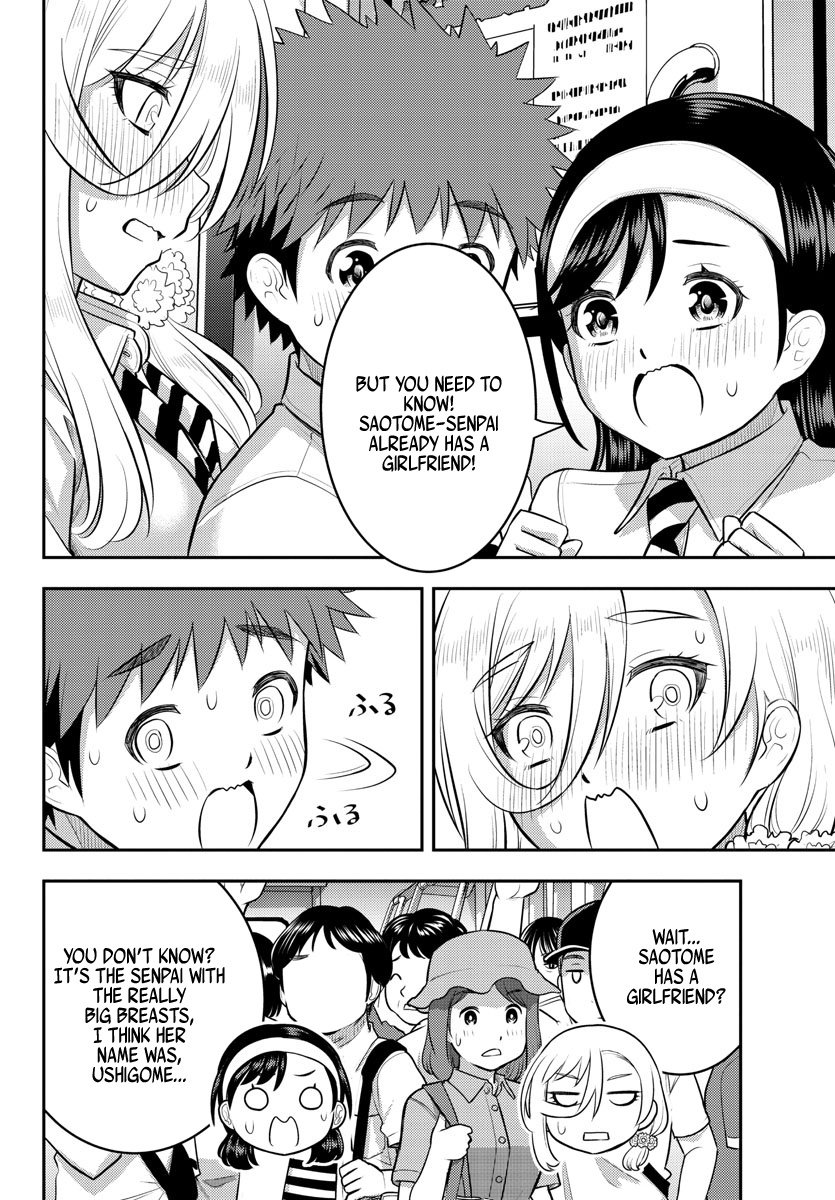 Page 11 of Chapter 115