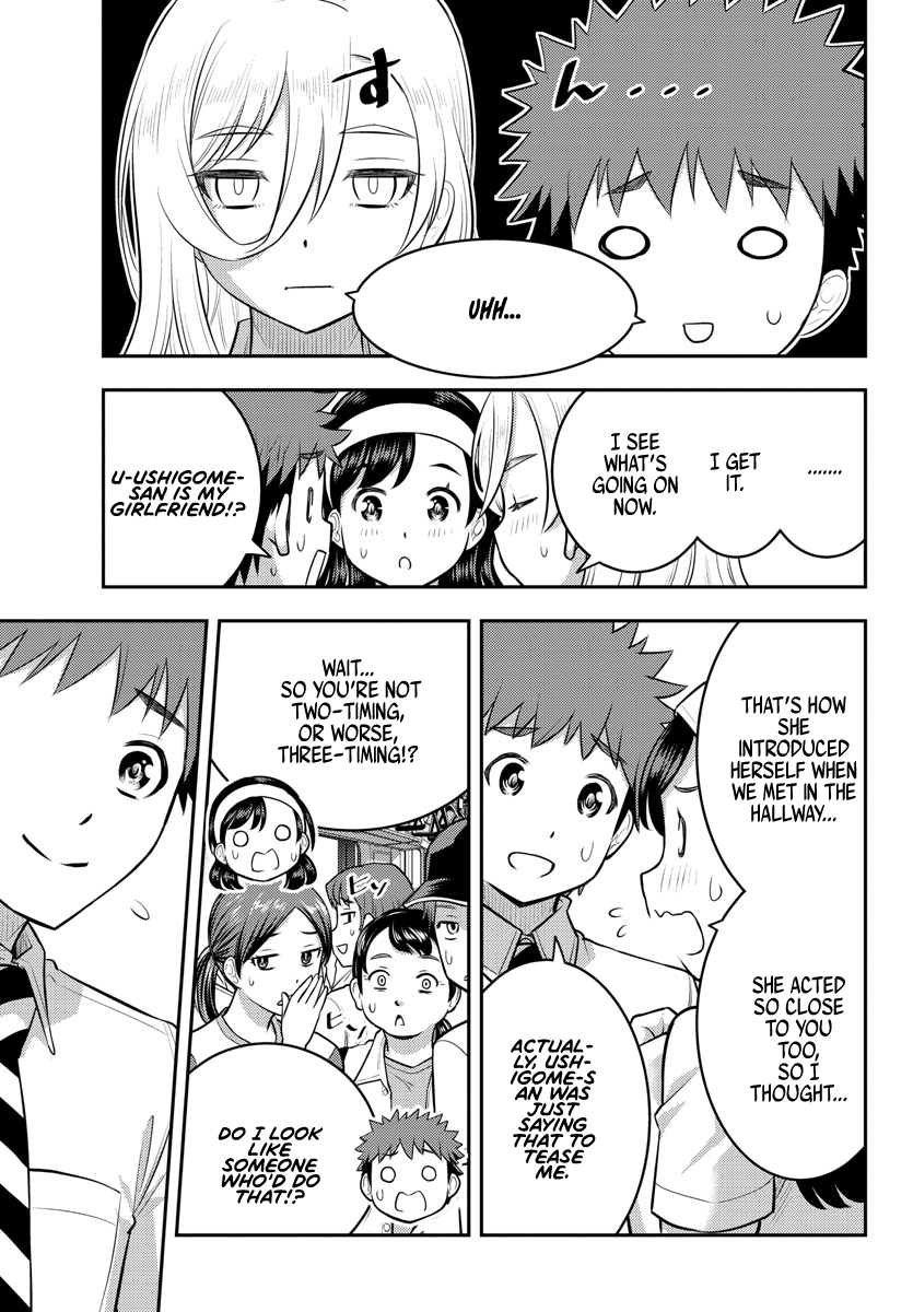 Page 12 of Chapter 115