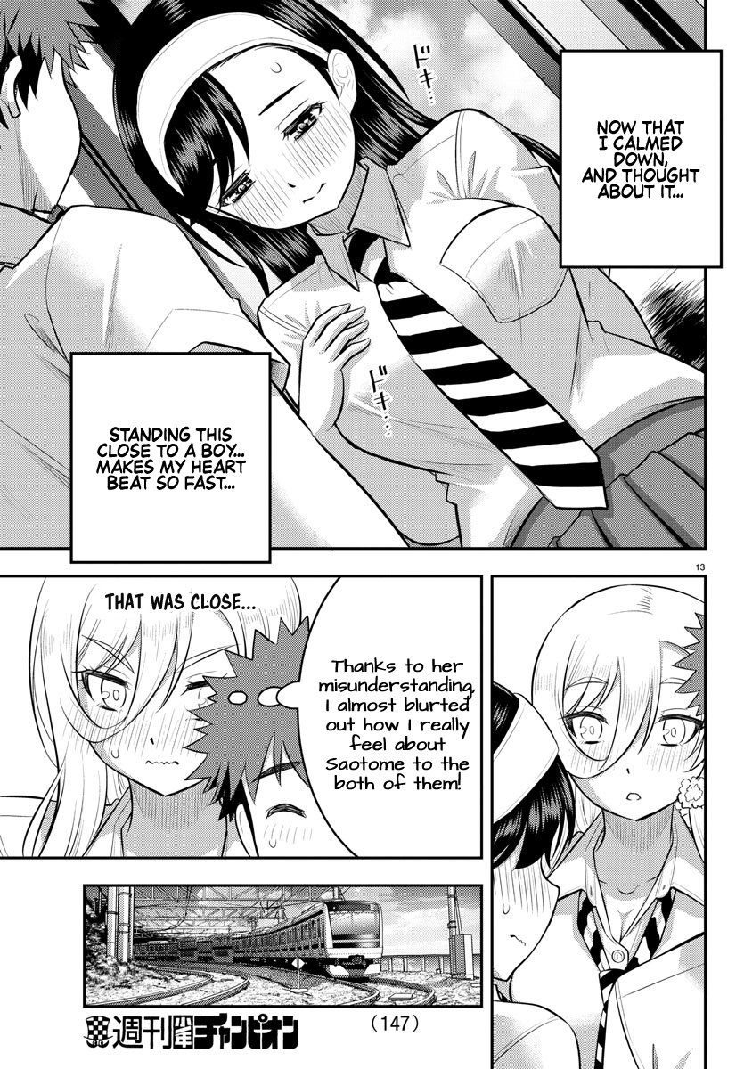 Page 14 of Chapter 115
