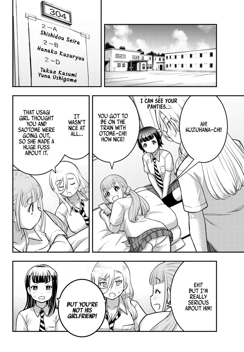 Page 15 of Chapter 115