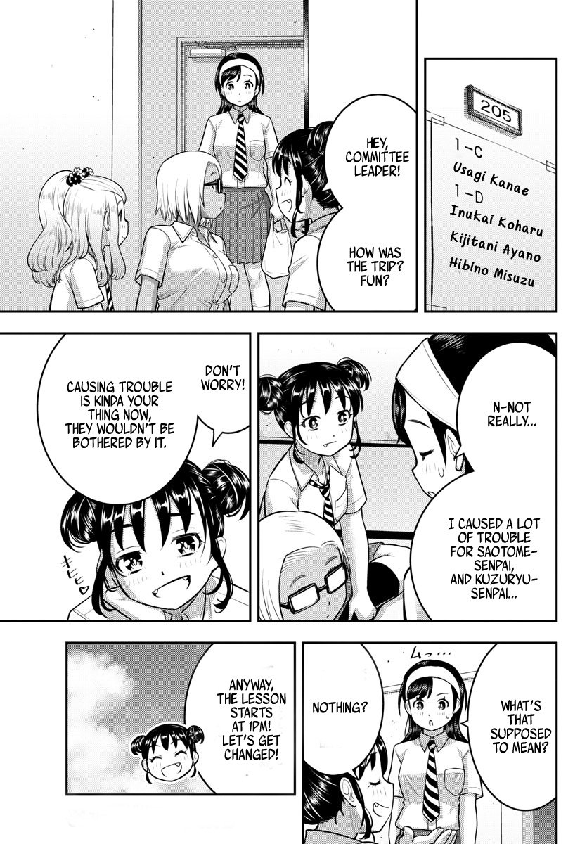 Page 16 of Chapter 115