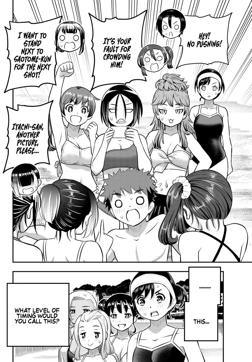 Page 20 of Chapter 115