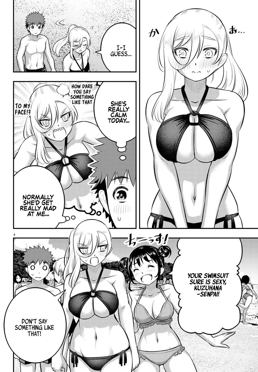 Page 4 of Chapter 116