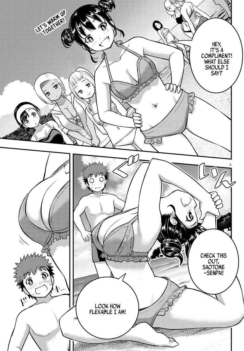 Page 5 of Chapter 116