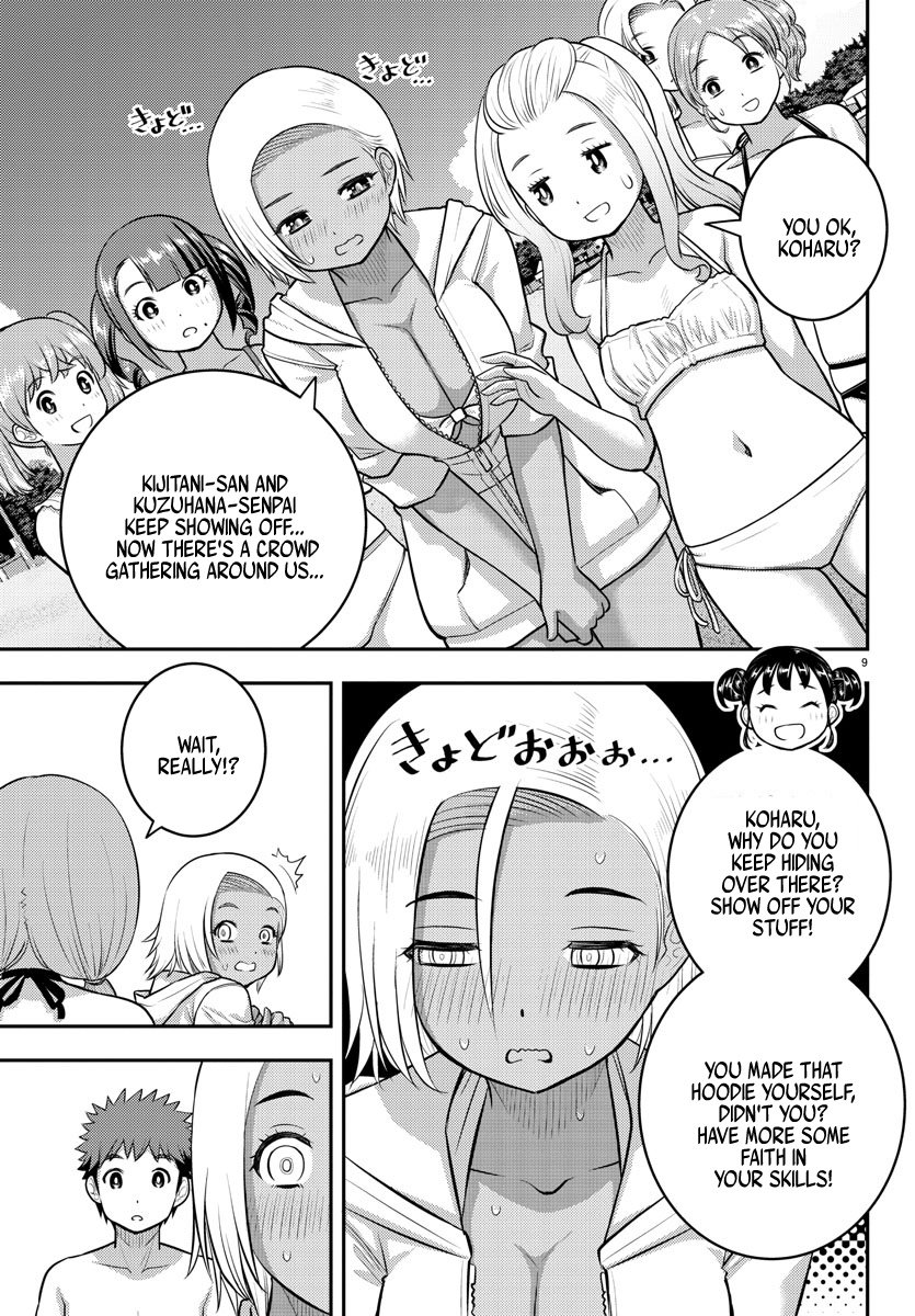 Page 9 of Chapter 116