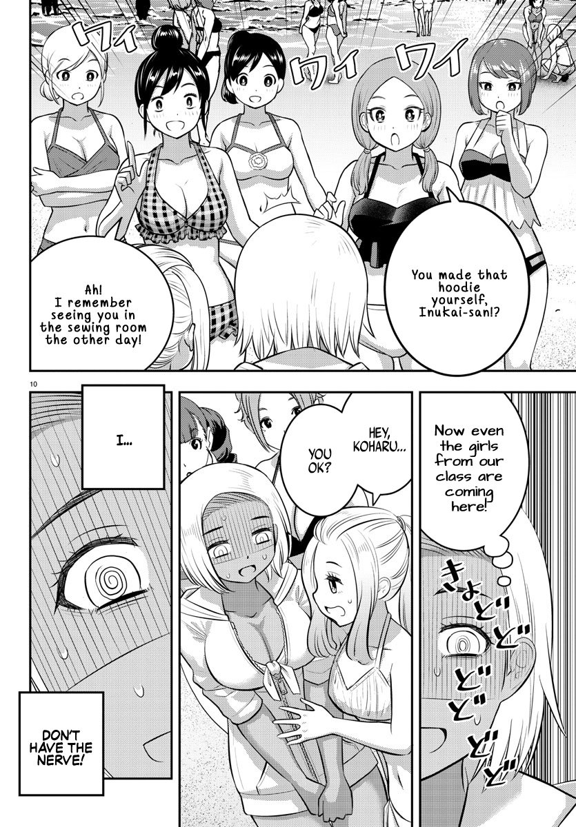 Page 10 of Chapter 116