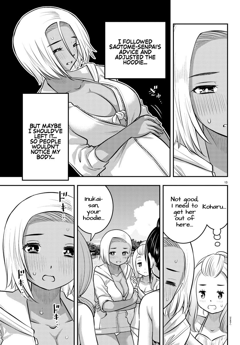 Page 13 of Chapter 116