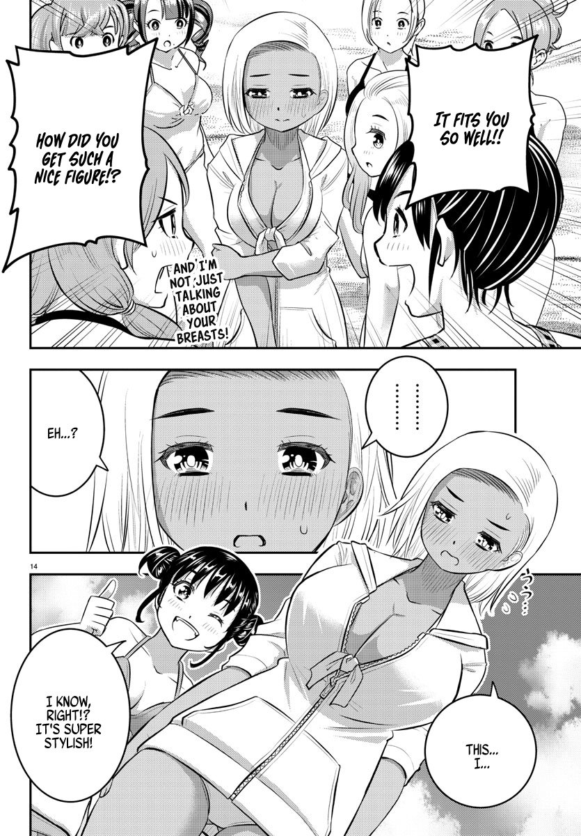 Page 14 of Chapter 116
