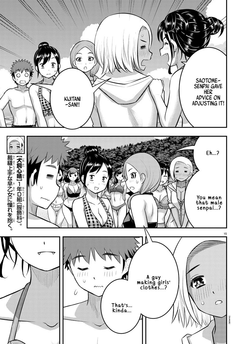 Page 15 of Chapter 116