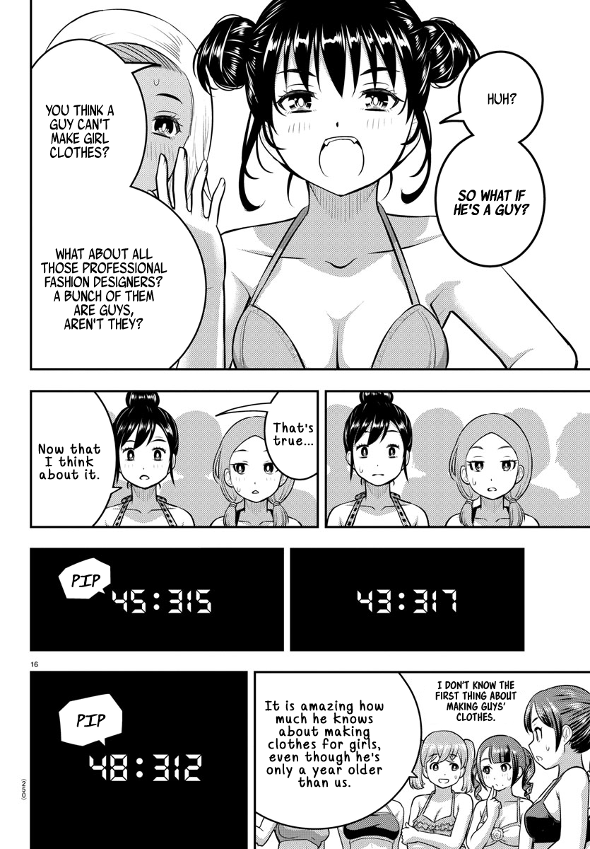 Page 16 of Chapter 116