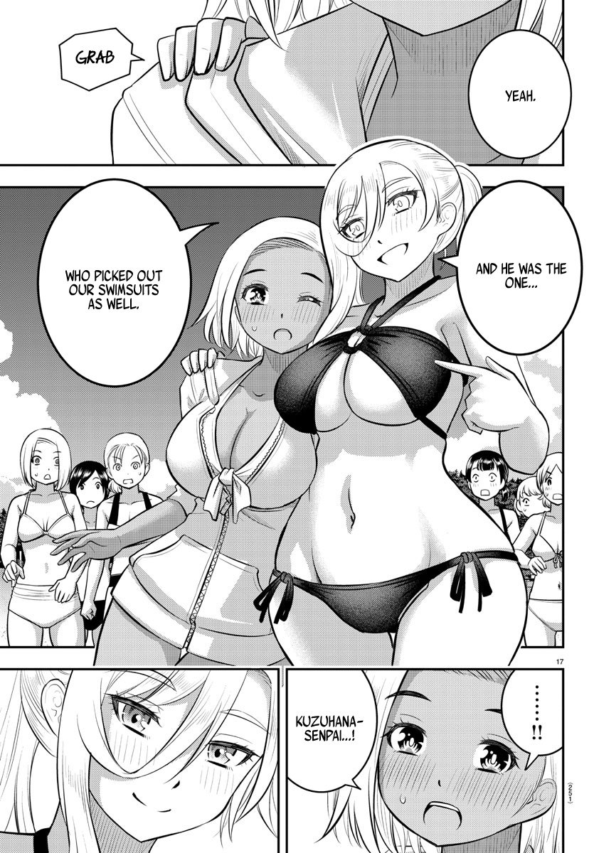 Page 17 of Chapter 116