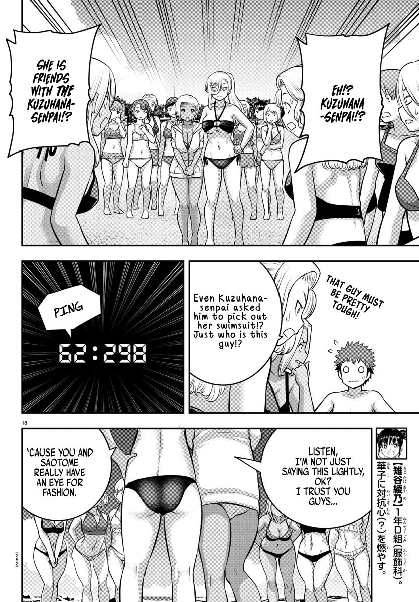 Page 18 of Chapter 116