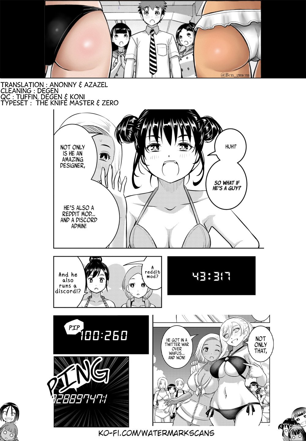 Page 21 of Chapter 116