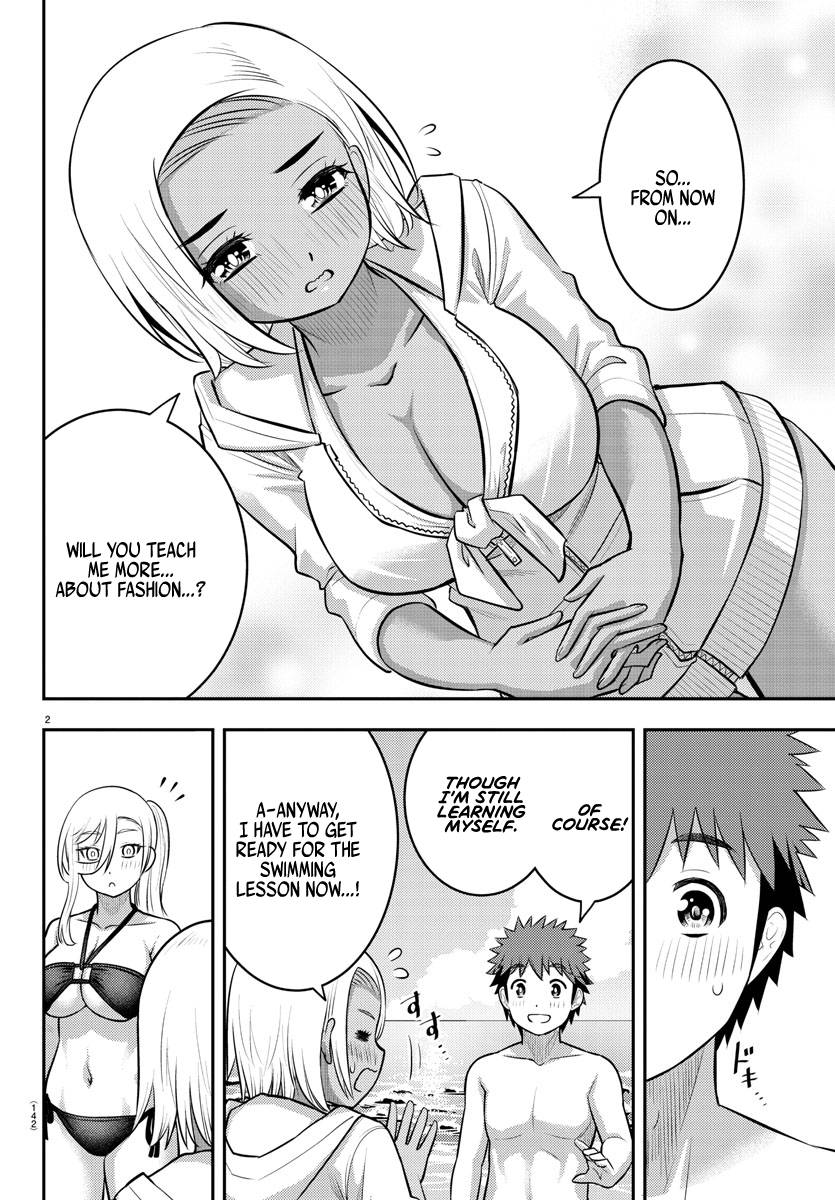 Page 2 of Chapter 117