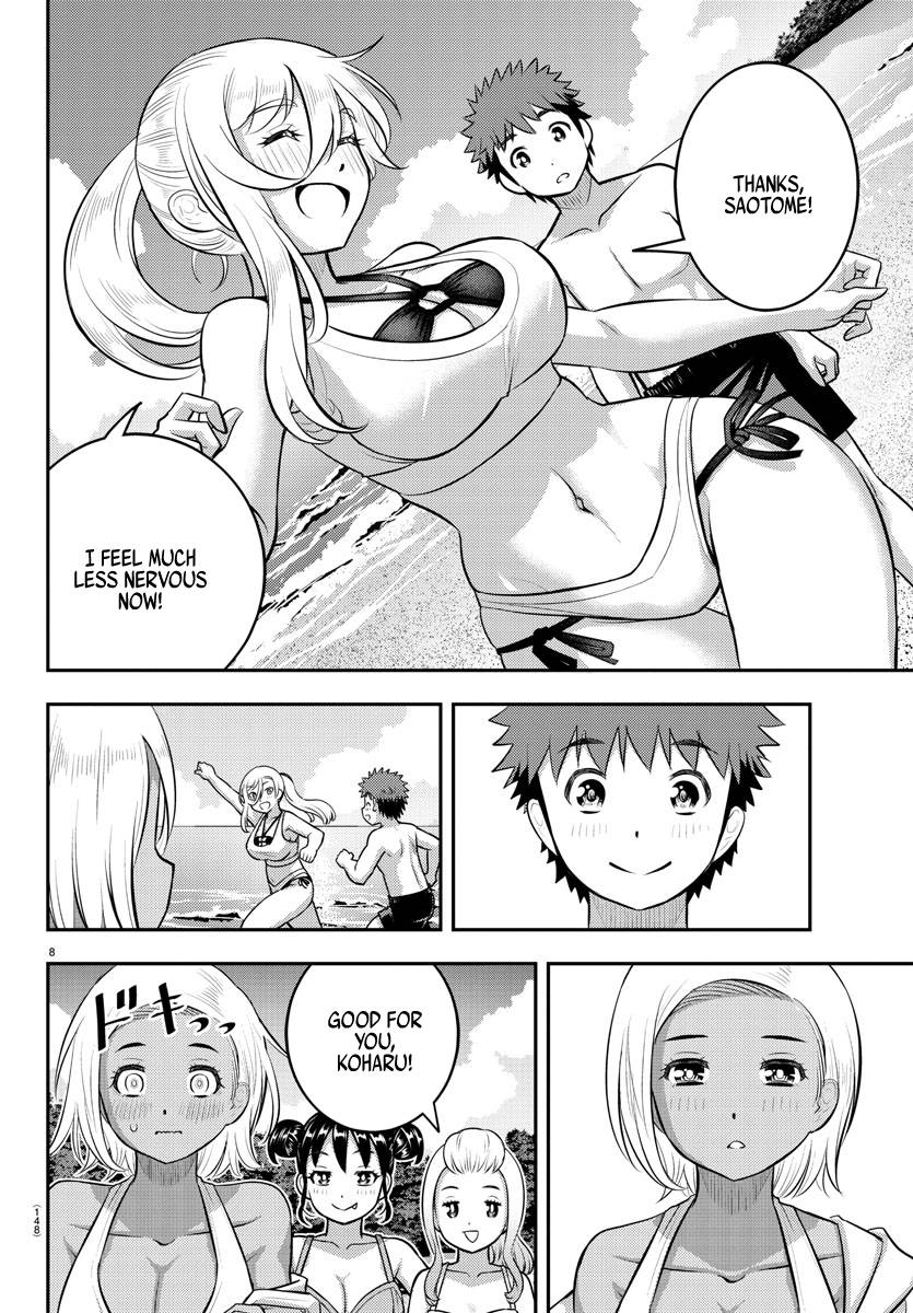 Page 8 of Chapter 117
