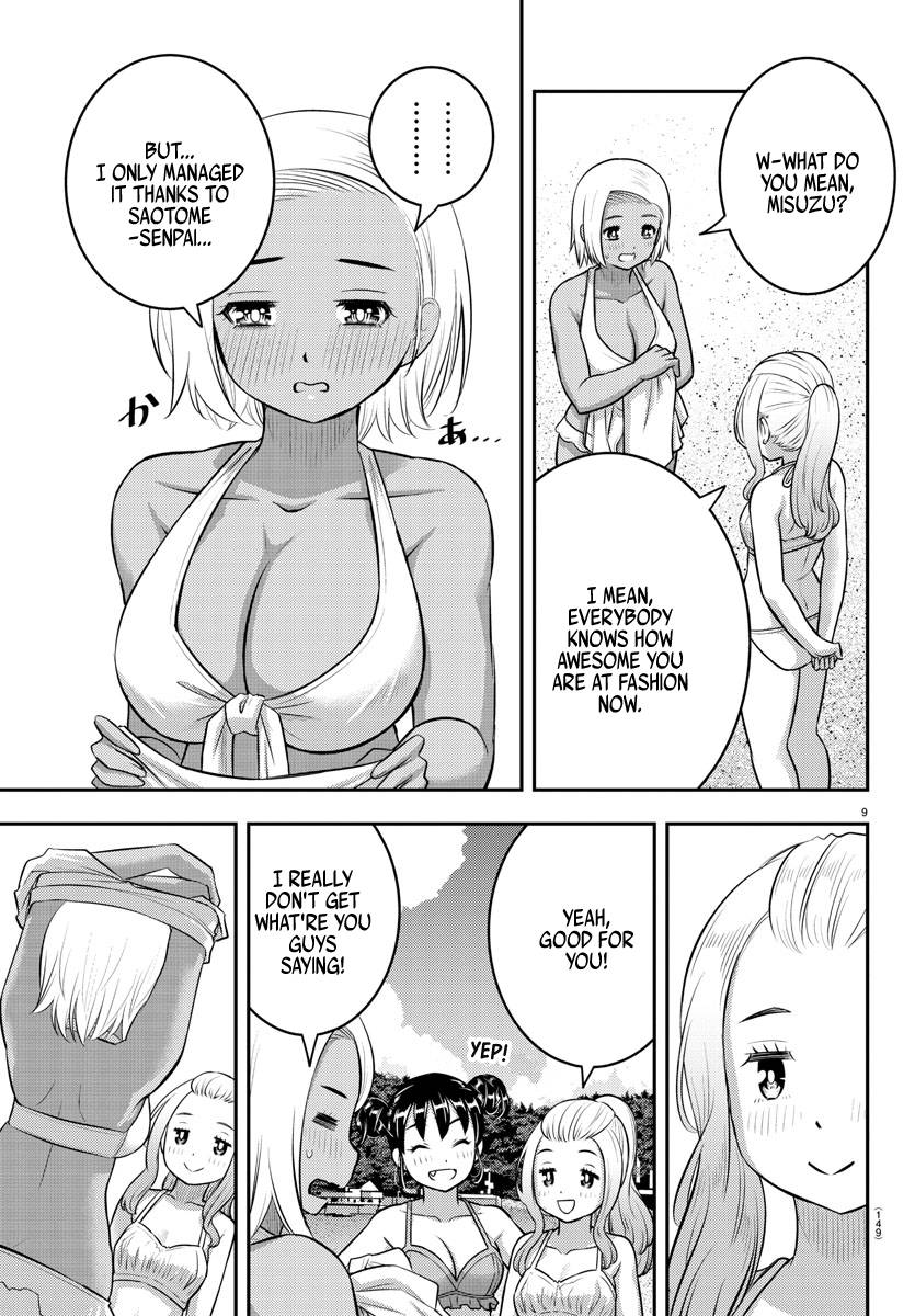Page 9 of Chapter 117