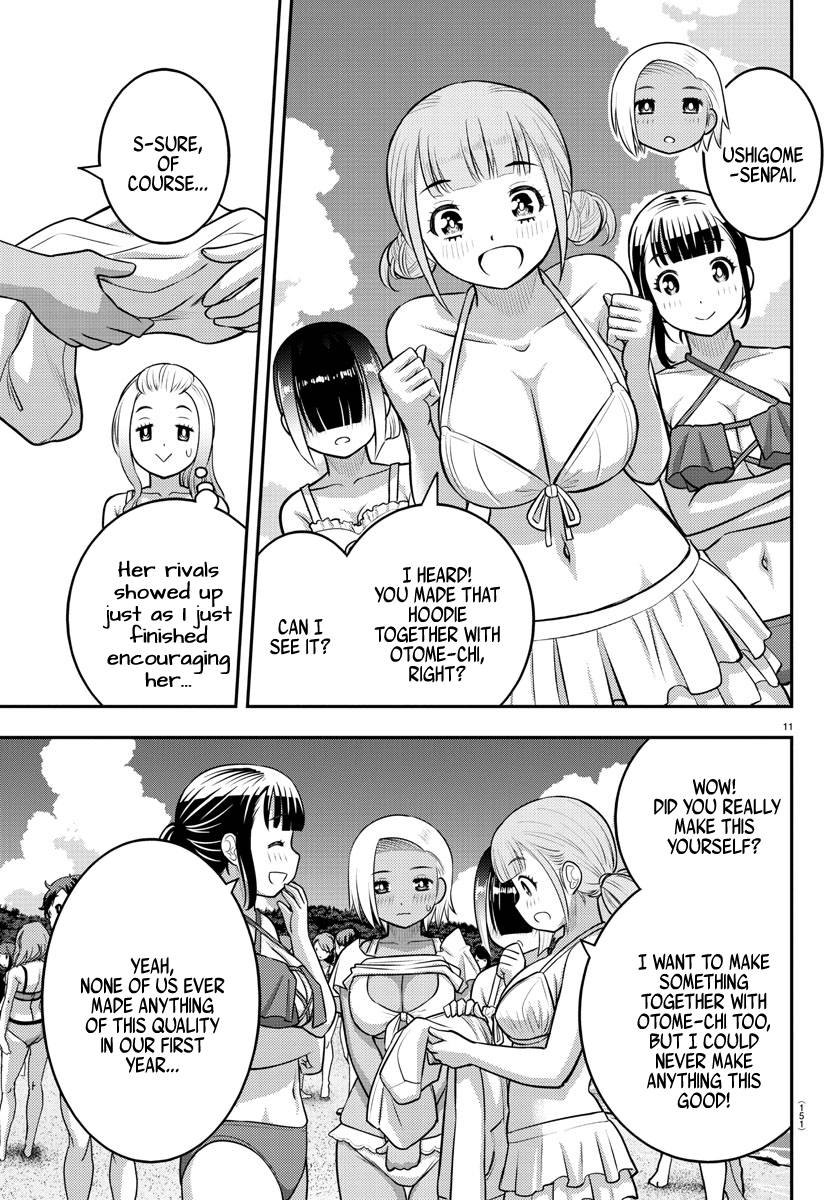 Page 11 of Chapter 117